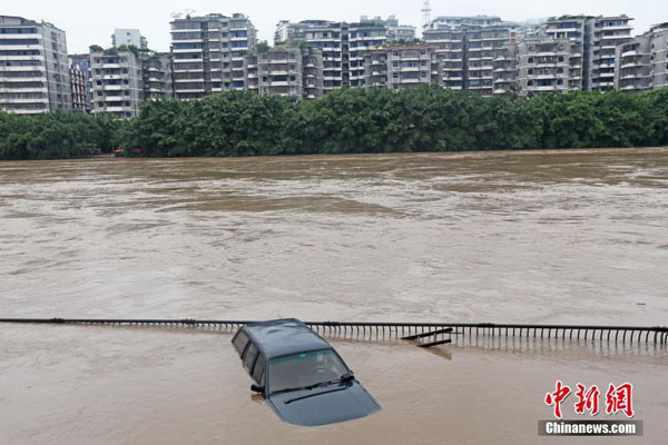 Rain continues across southern China