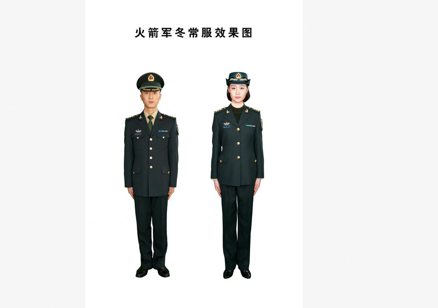 New uniforms for PLA's rocket force