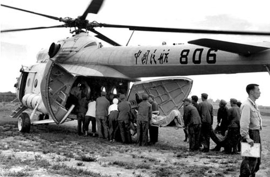 Tangshan quake memories live on in photos 40 years later