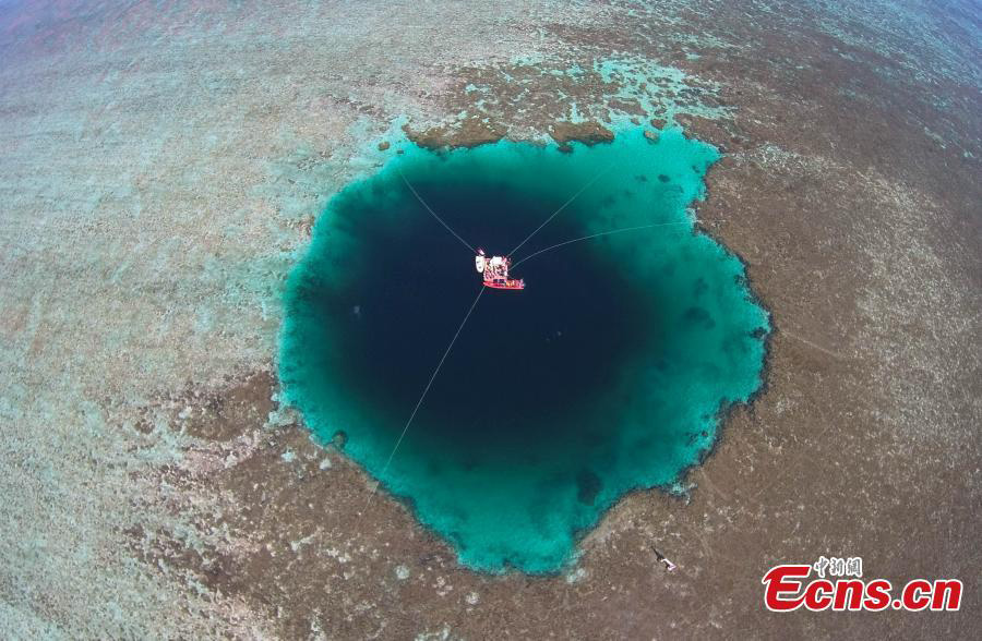 Ten photos from around China: July 22 – 28