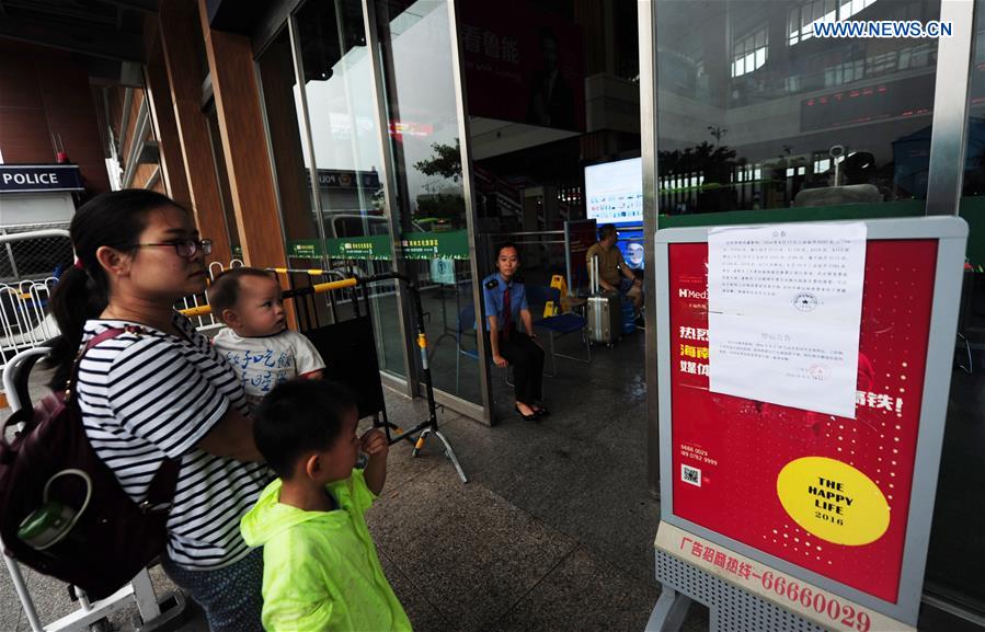 South China's Hainan affected by typhoon 'Dianmu'