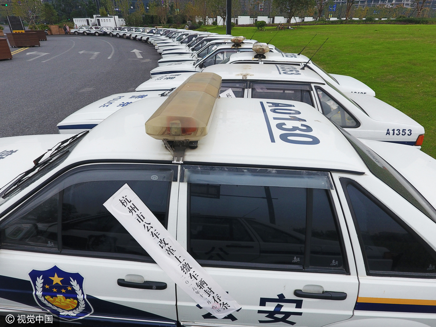 Confiscated official cars lined up in Hangzhou