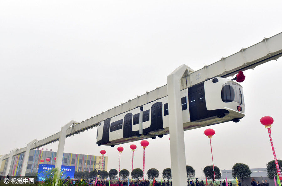 Start of new journey: New energy monorail undergoes trial