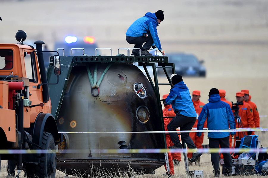 Shenzhou XI: Peek inside the goods it carried