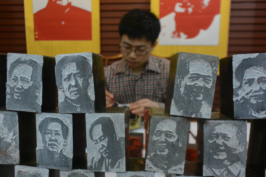 Mao Zedong's profound impact on China