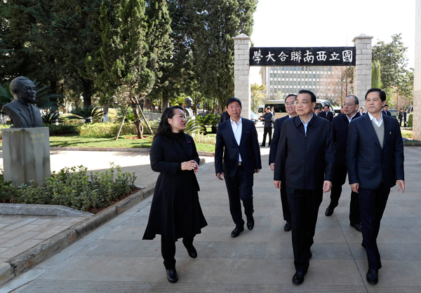 Premier Li visits Yunnan province