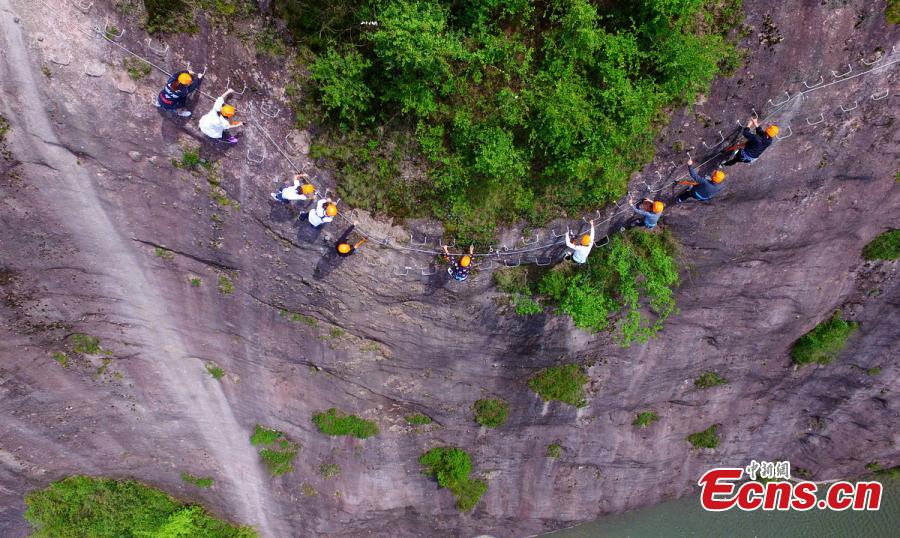 Thrilling 'Via Ferrata' route opens in Central China