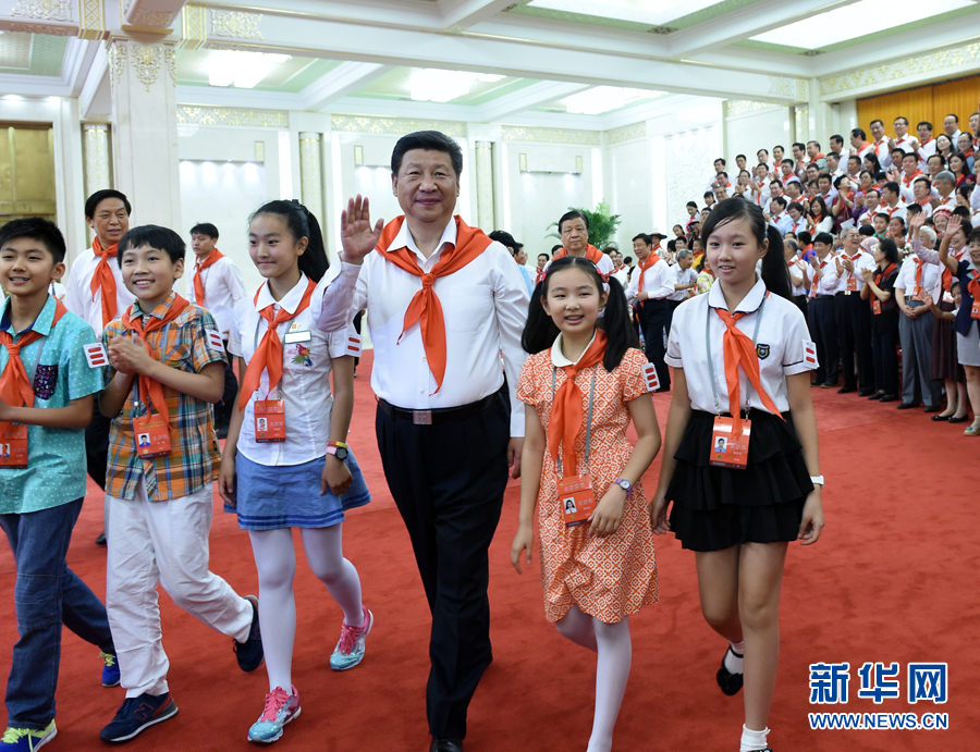 Xi's Moments With Children