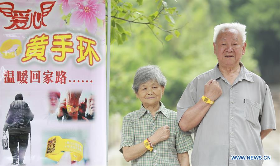 Wrist bands designed to care for elders in Hunan