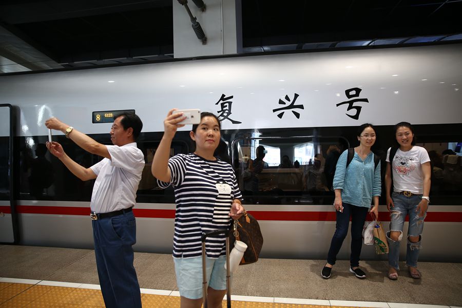 New bullet train reaches Shanghai from Beijing in 5 hours and 45 minutes