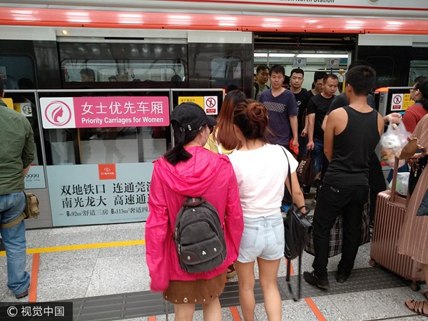 More men than women in 'women priority' carriage