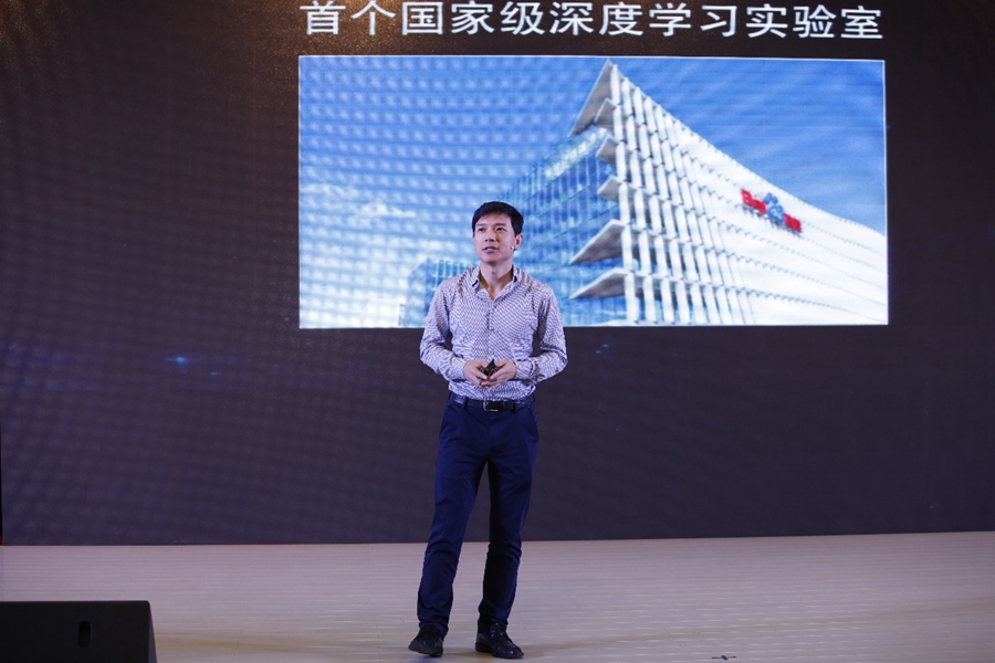 Baidu CEO Robin Li brings big data to Shanxi University