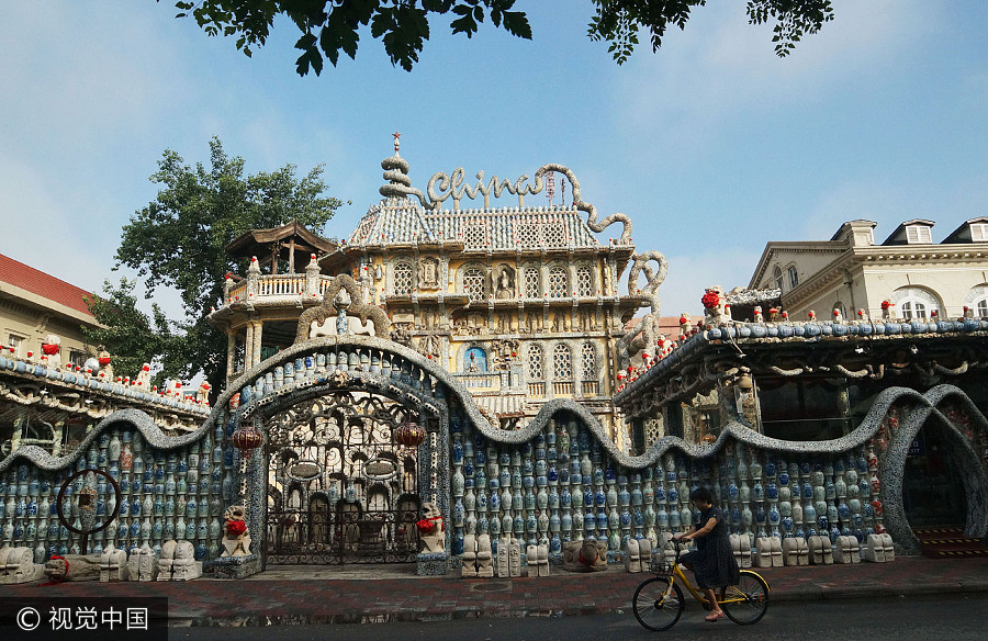 Tianjin's Porcelain House to be auctioned in August