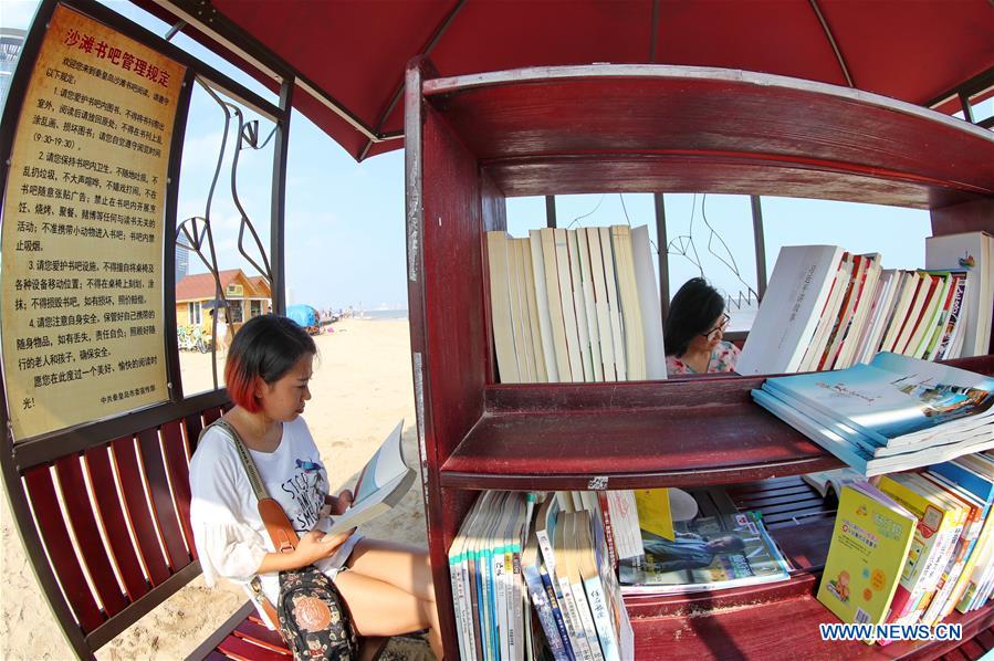 N China's Qinhuangdao sets up 6 book bars in beaches