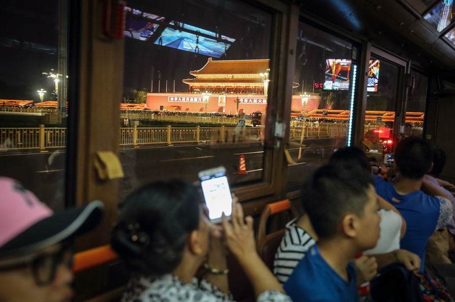 Night riders in Beijing