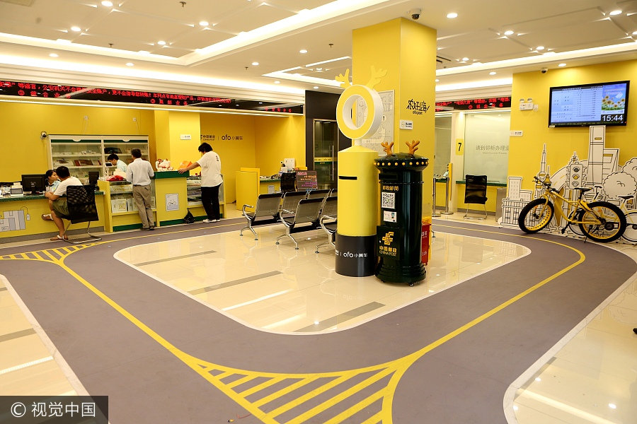 Ofo-themed post office opens in Shanghai