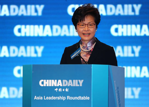 HK leader speaks at China Daily Hong Kong's anniversary event