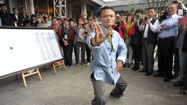 Alibaba's Jack Ma to star in short kung fu film