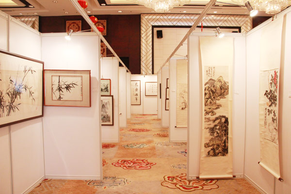 Inner Mongolia hosts art auction