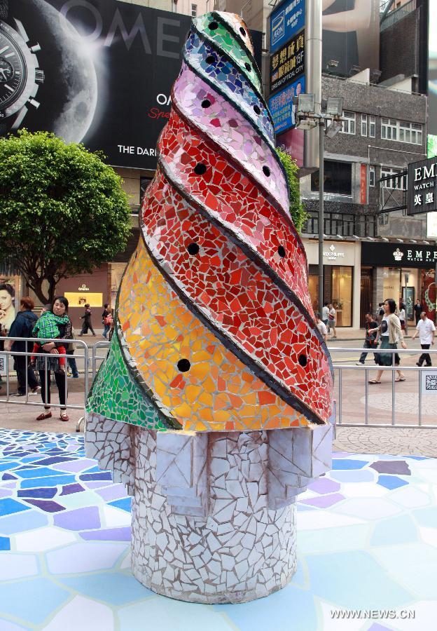 Gaudi Architecture Exhibition held in HK