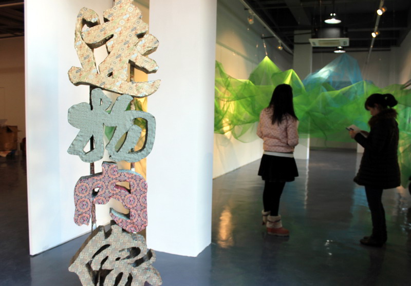 Sino-French art exhibition kicks off in Suzhou