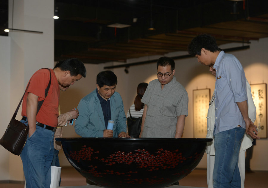 Exhibition highlights 300 cultural items in Beijing