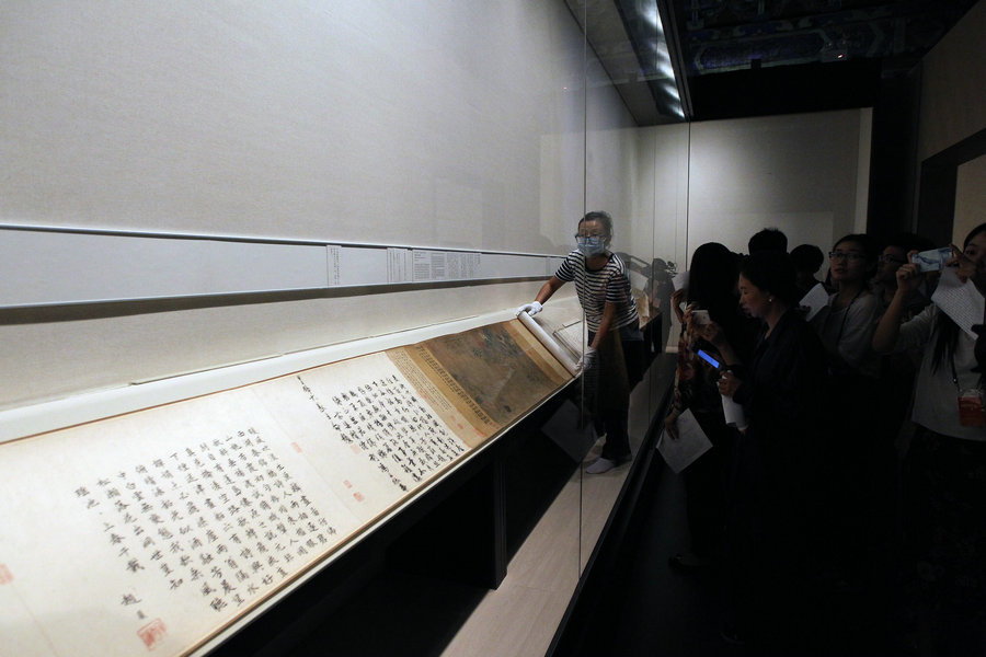 Palace Museum to display China's <EM>Mona Lisa</EM>