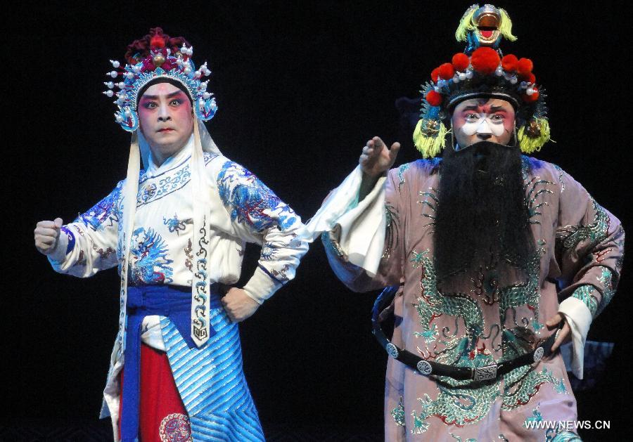 14th Chinese Opera Festival kicks off in E China