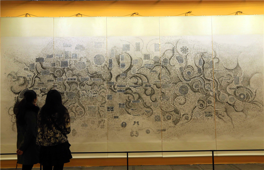 Exhibition on Dunhuang culture held in Beijing