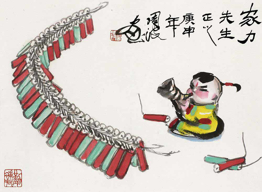 Spring Festival in the eyes of Chinese painters