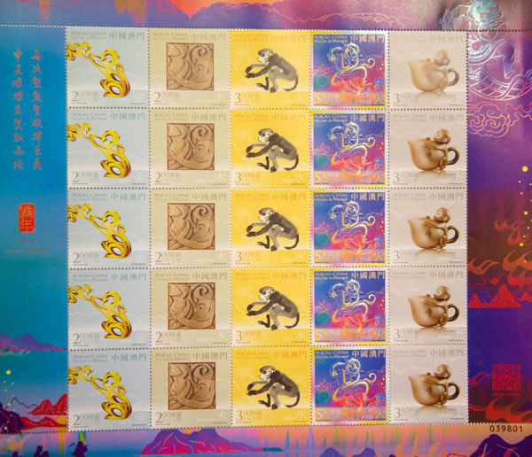 Monkey on stamps