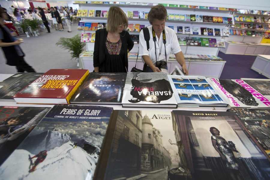 20th Beijing Int'l Book Fair kicks off