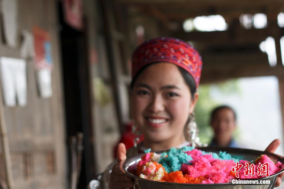 Sisters Festival, Valentine's Day for Miao people