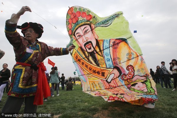 Weifang hosts annual kite festival