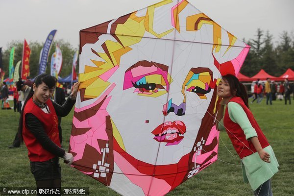 Weifang hosts annual kite festival