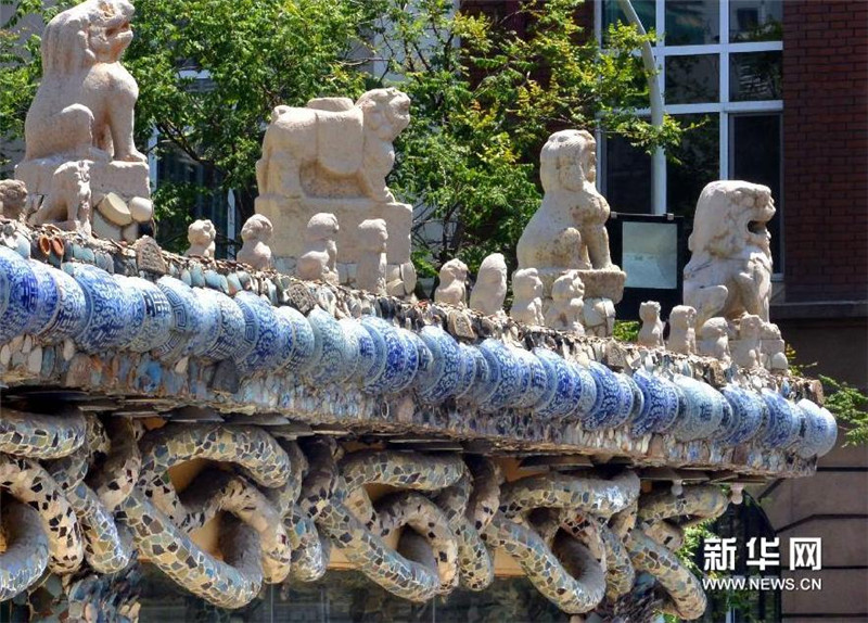 Porcelain house reveals China's past