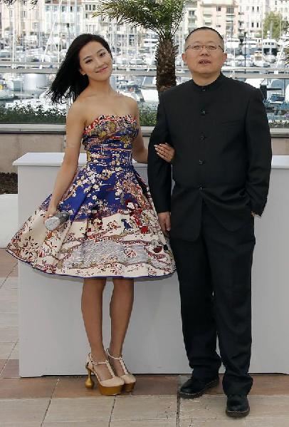 Photocall of 'Fantasia' at 67th Cannes Film Festival