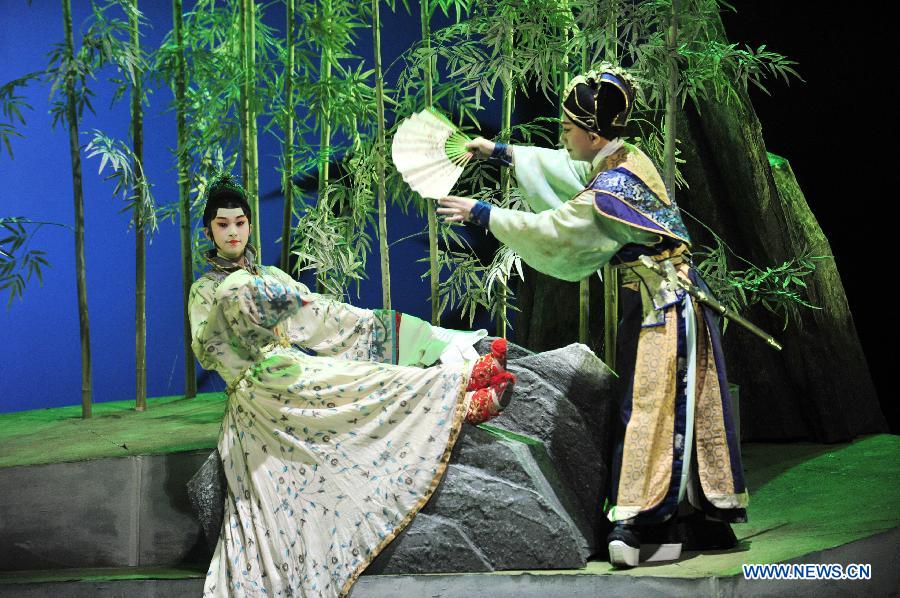 Peking opera 'Rashomon' rehearsed in Taipei