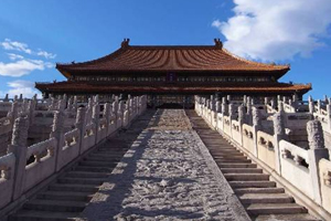 Palace Museum to offer discounted tickets from mid-September