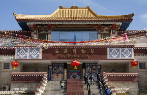 11th Panchen Lama delivers sermon in Xigaze, SW China's Tibet