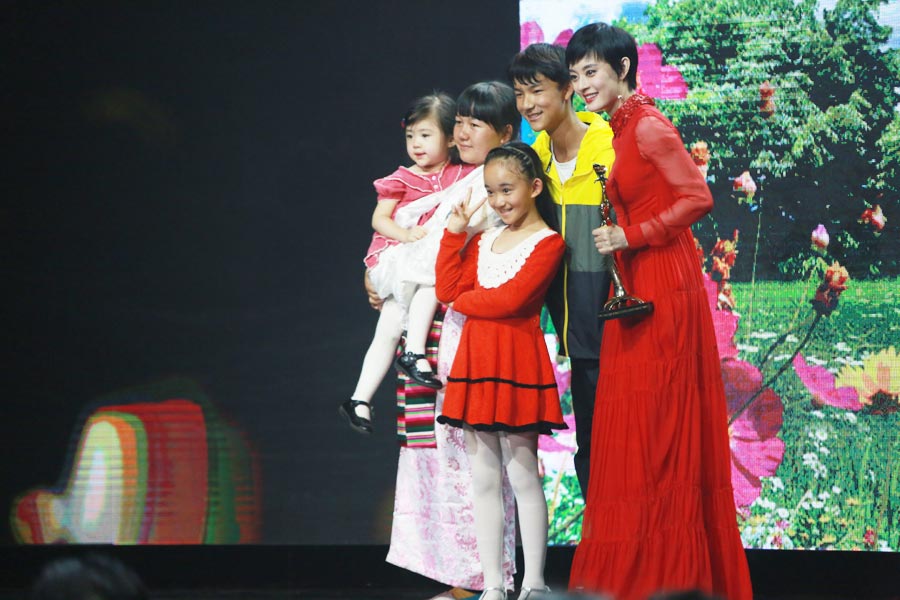 10th China Golden Eagle TV Art Festival concludes