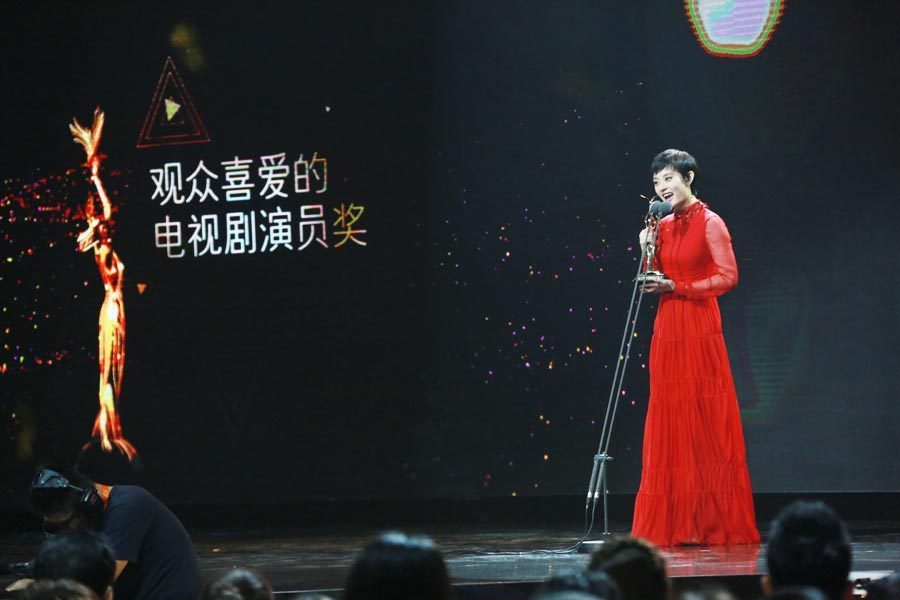 10th China Golden Eagle TV Art Festival concludes