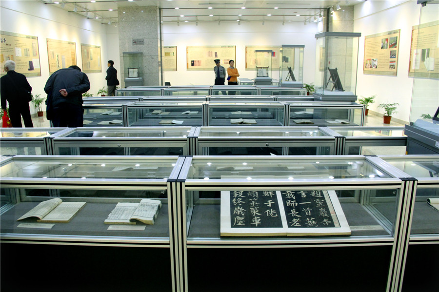 Fragments from <EM>Yongle Encyclopedia</EM> debut in Nanjing