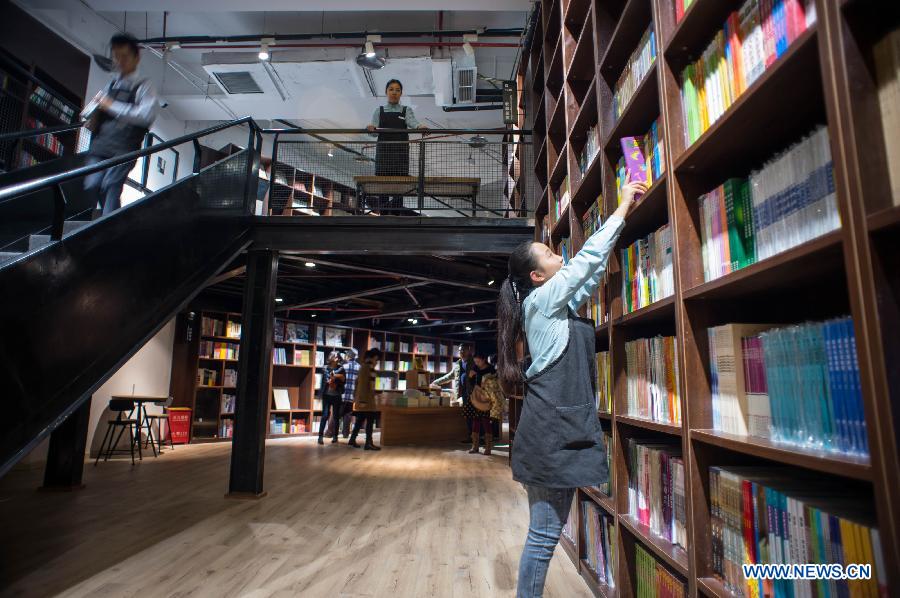 Daping Bookstore offers 24-hour service to readers in Chongqing