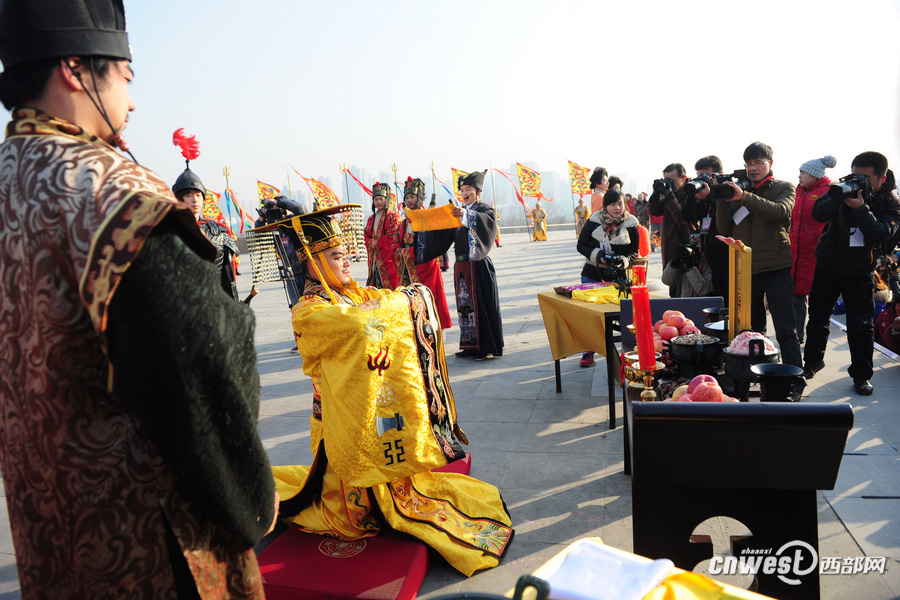 Sacrificial rite held in Xi'an to mark winter solstice day