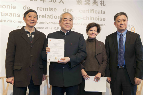 50 receive awards for contributing to Sino-French ties