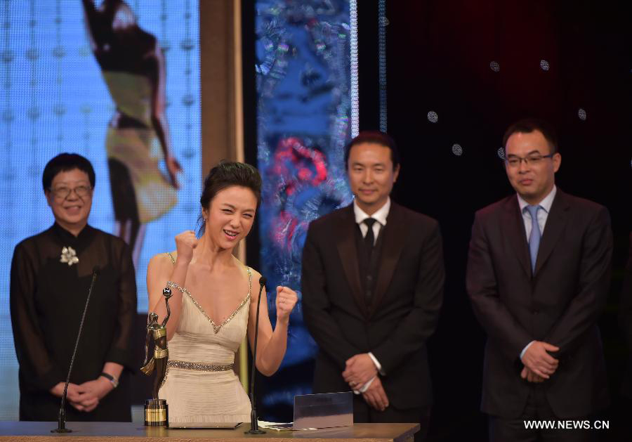 Stars shine at 34th Hong Kong Film Awards