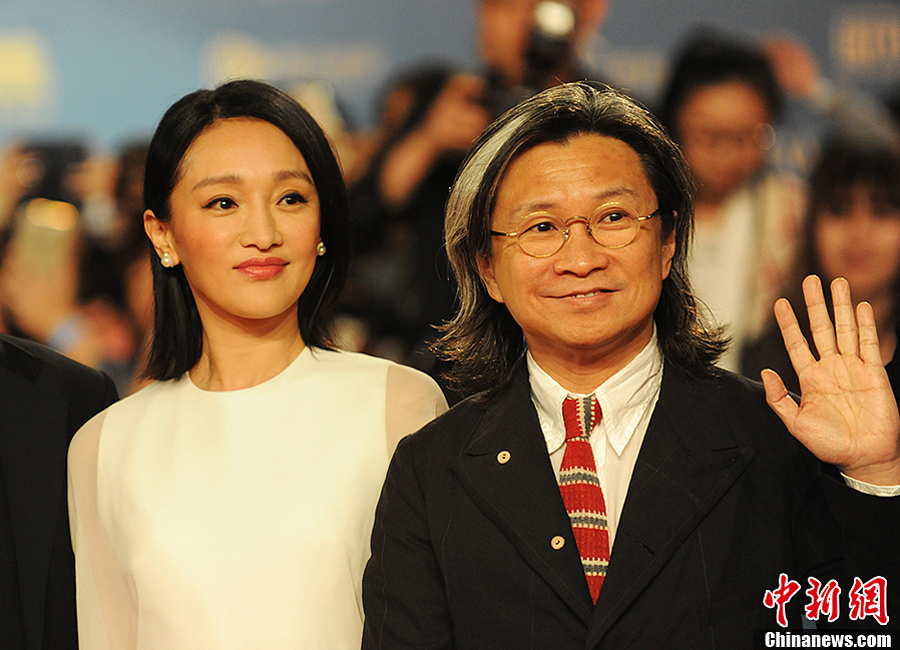 5th Beijing International Film Festival closes