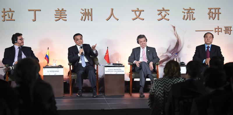 Li’s visit may push influence of Chinese literature in Latin America