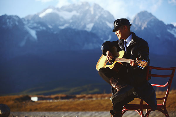 Legend of lijiang